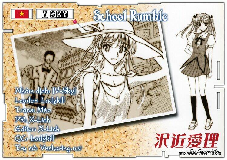 school rumble chapter 100 1