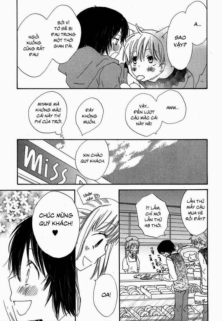 donuts tsuushin chapter 6 40