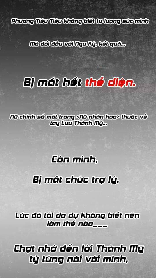 phản công thành siêu sao chapter 2 30