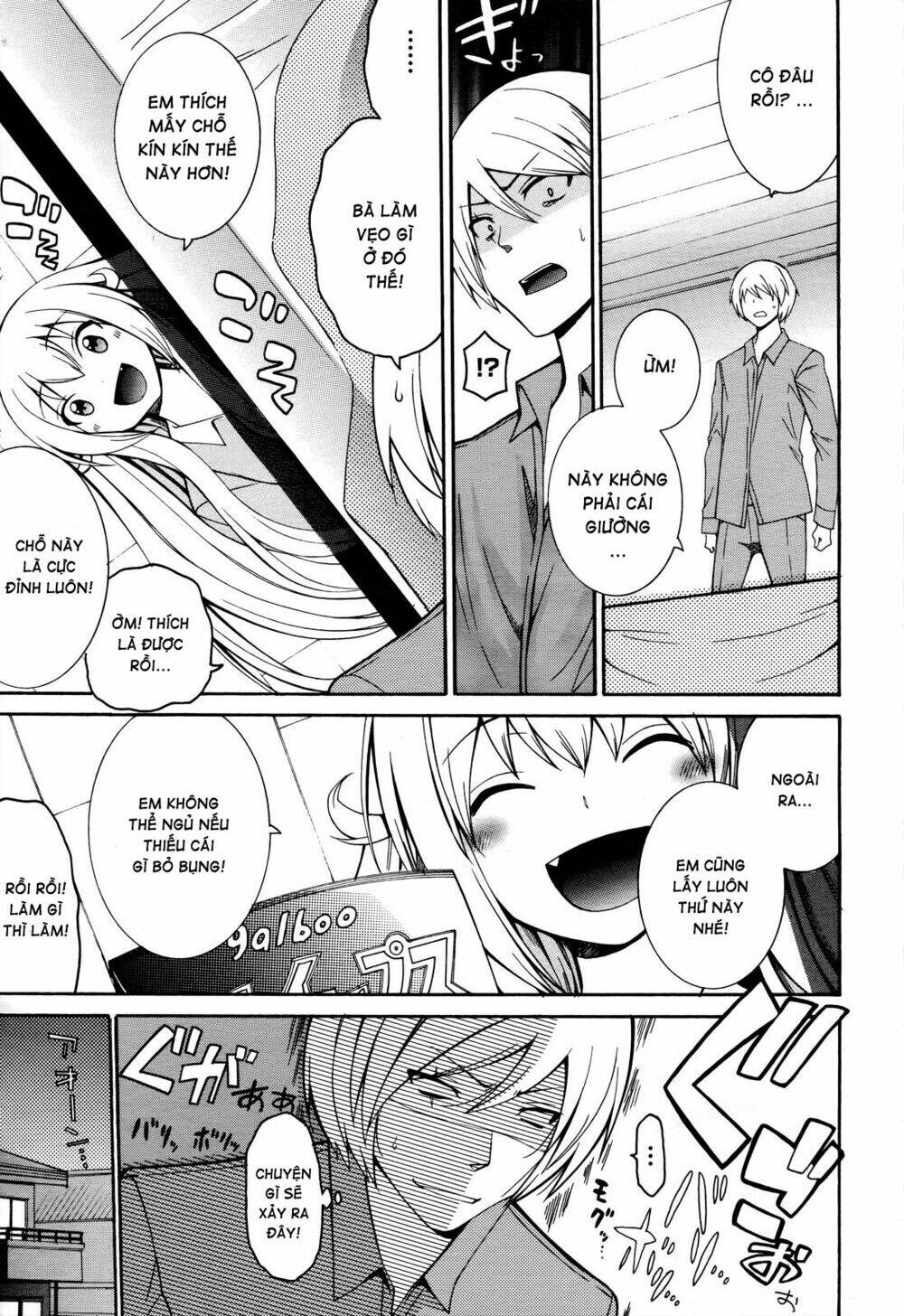 enma no hanayome to kimetsukerareta fukou na ore no jinsei keikaku chapter 5 15