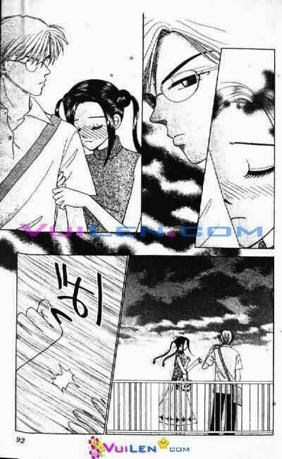 alo dr.rin chapter 5 93