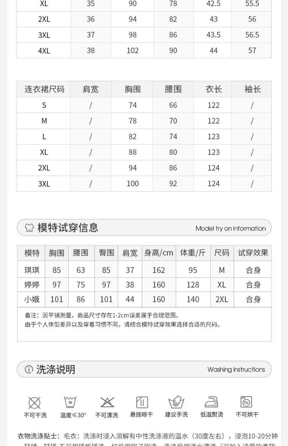 CHENGRUI Áo thun kẻ sọc hai mảnh Cardigan 2023 mùa hè cao cấp cảm giác Pháp không tay thắt lưng dài váy