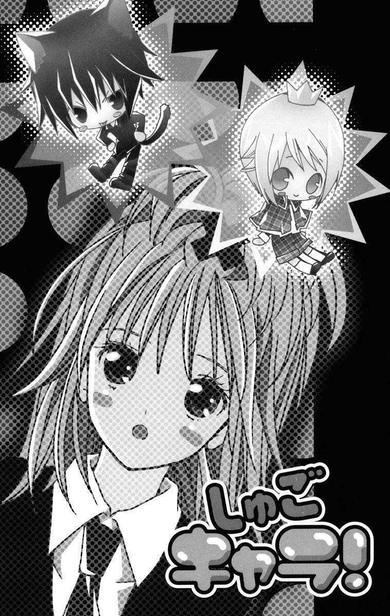 shugo chara chapter 28 5