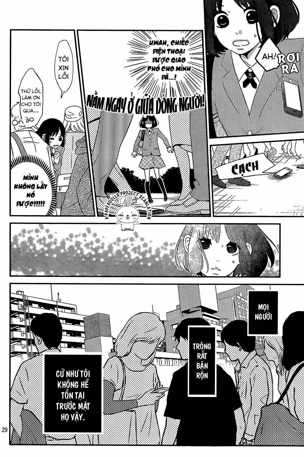 ichibanboshi kirari chapter 1 28