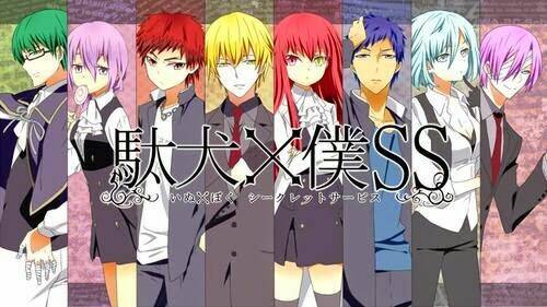 kuroko – tuyển thủ vô hình: short doujinshi chapter 120 16