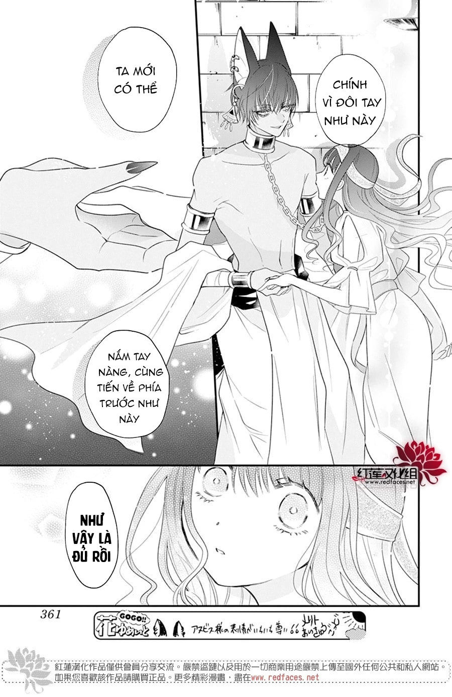 merritt và vị thần ai cập rảnh rỗi chapter 8.1 10