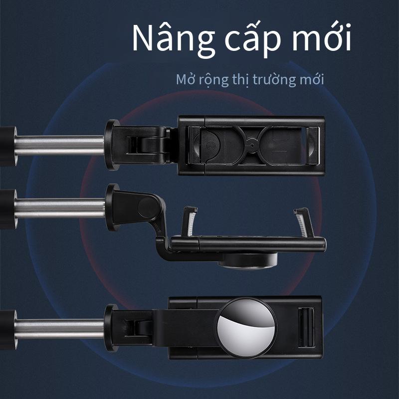 Khuyến mãi K06 Gậy chụp ảnh tự sướng Bluetooth điều khiển từ xa video chân máy di động mini kính thiên văn ngang và dọc điện thoại di động chân máy phát sóng trực tiếp