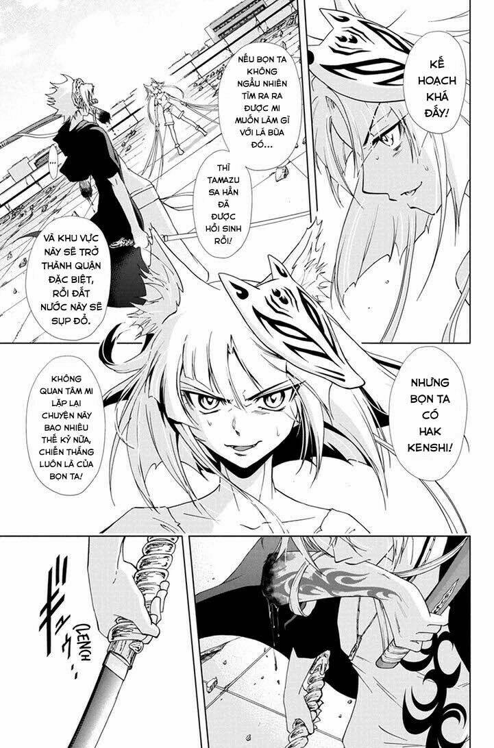 tokku hakkenshi chapter 67 2