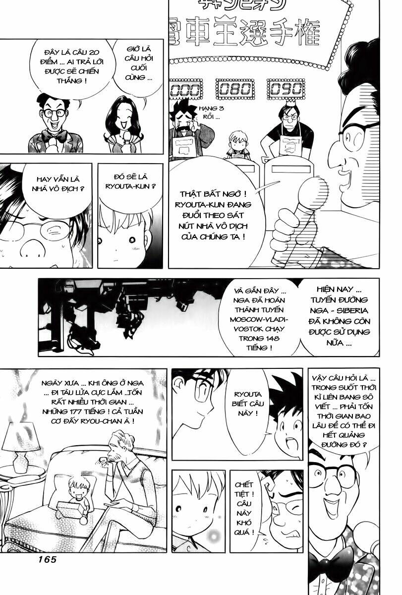 orange yane no chiisana ie full chapter 55 19