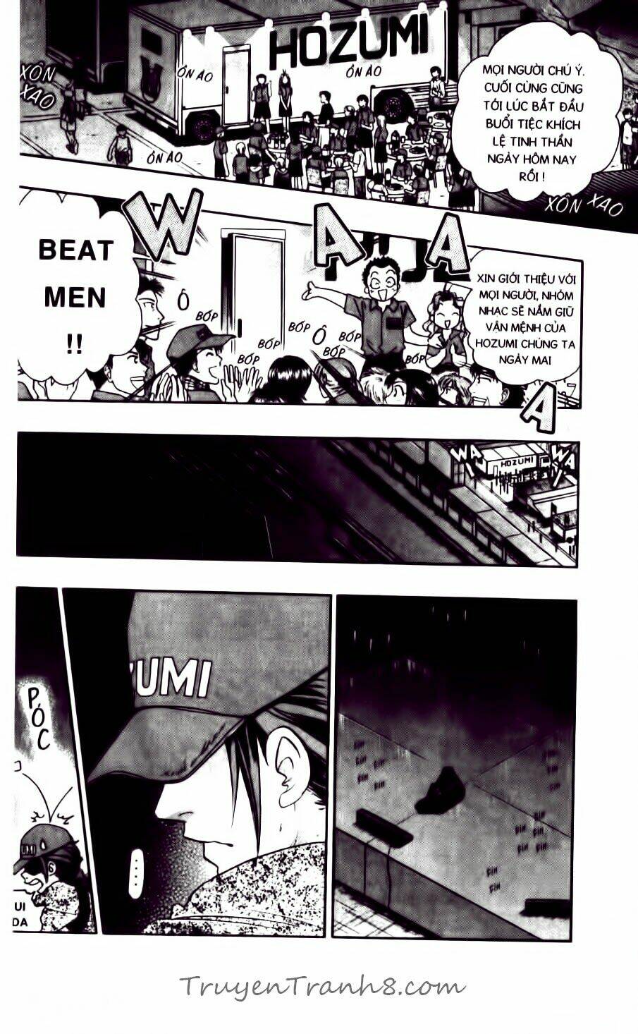 dragon voice chapter 81 11