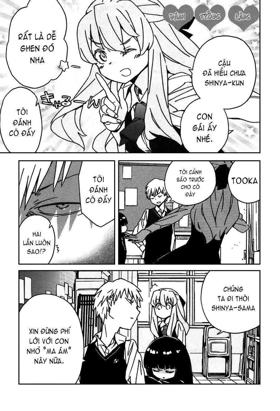 abnormal-kei joshi chapter 3 21