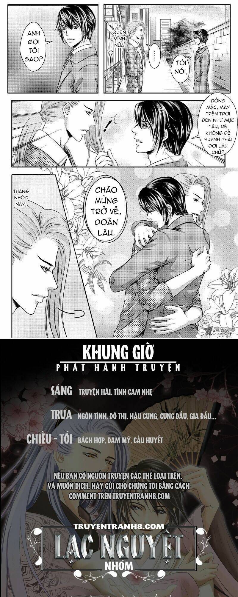 quỷ hoan kỳ đàm chapter 18 21