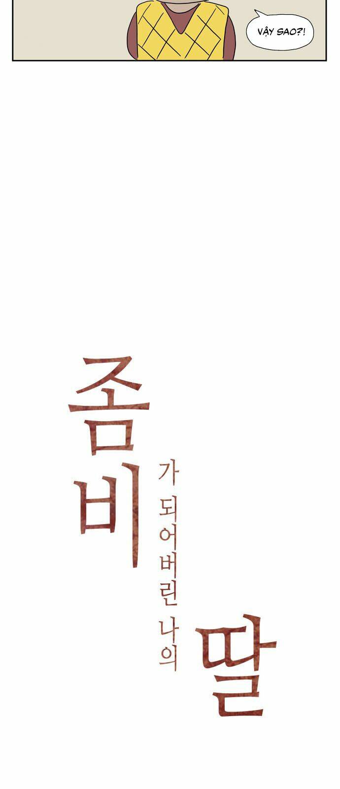 con gái tôi là zombie chapter 28 5