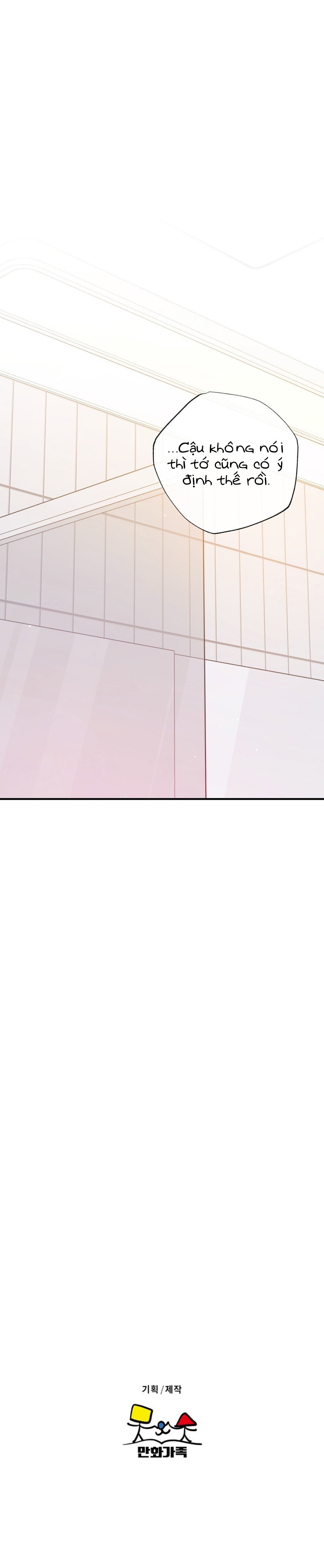 đừng bận tâm, em yêu chapter 63 40