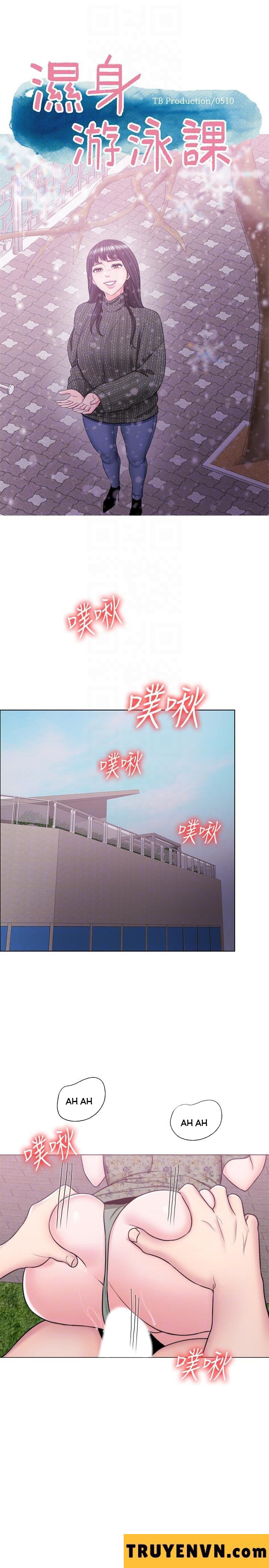 bể bơi ướt át chapter 27 4