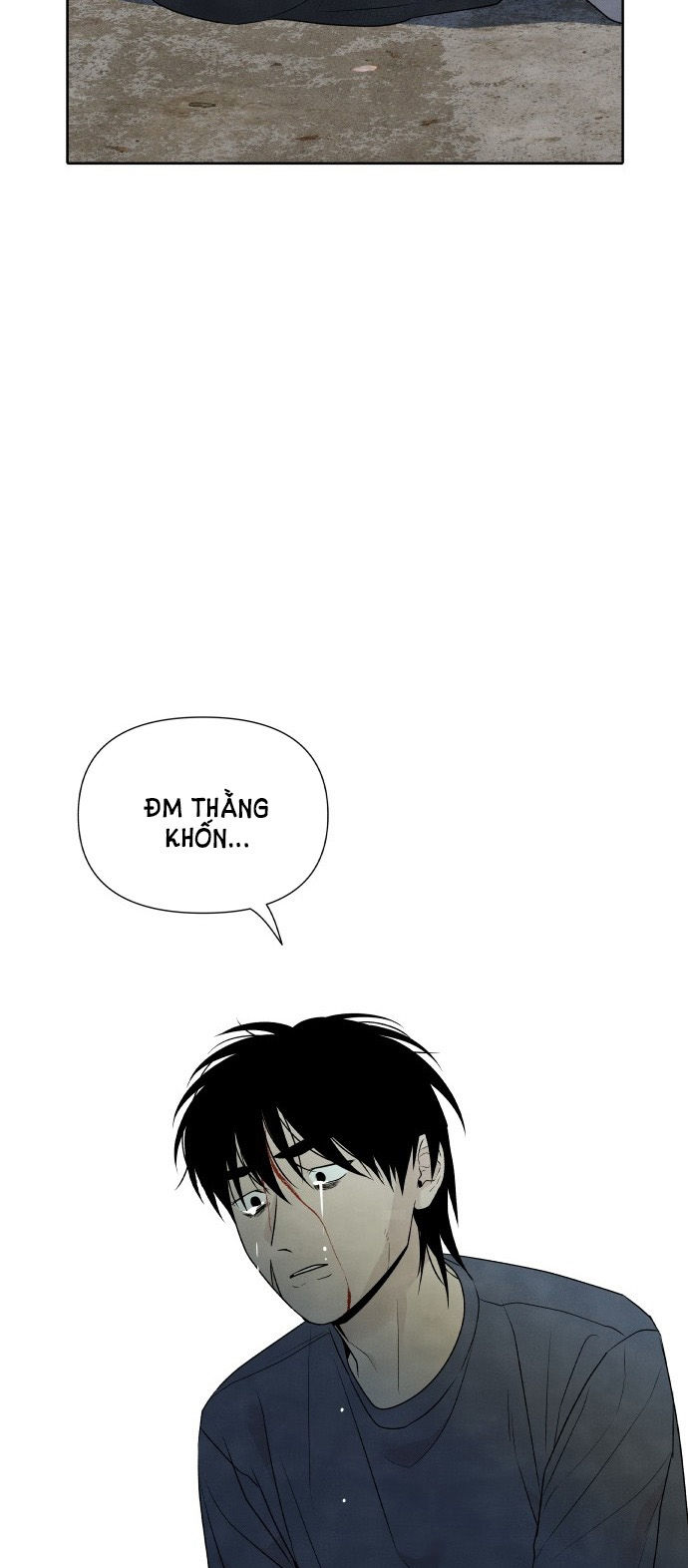 điều khiến tôi quyết tâm muốn chết chapter 25.2 4