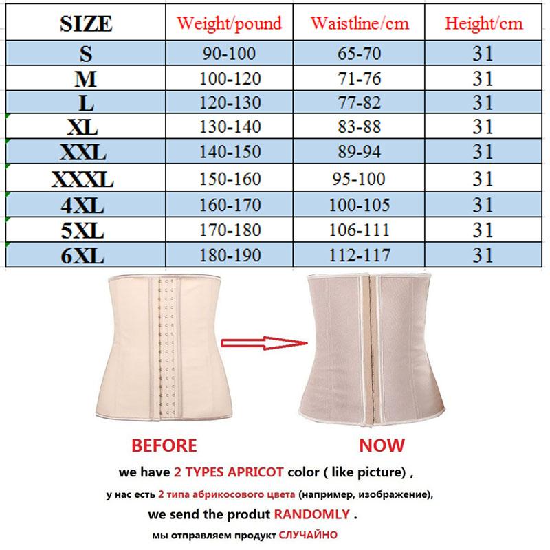 NINGMI Cao Su Tập Toàn Thân Sexy Nữ Định Đai Nịt Bụng Cao Su Shaper Đốt Giảm Béo Dây Lưng Áo Áo Ngực