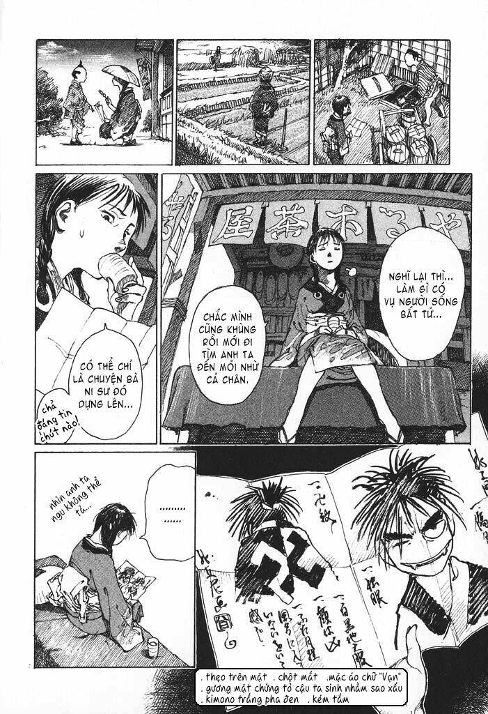 mugen no juunin chapter 1.1 26