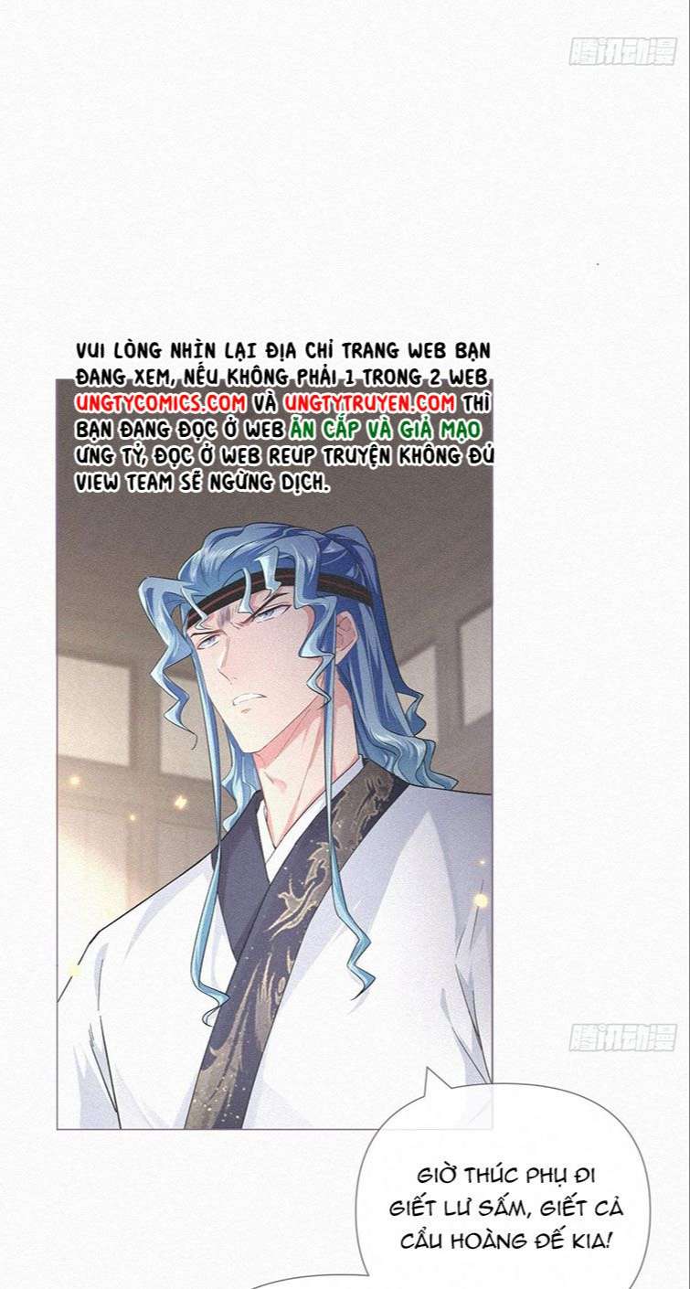 nhập mộ chi thần chapter 86 27