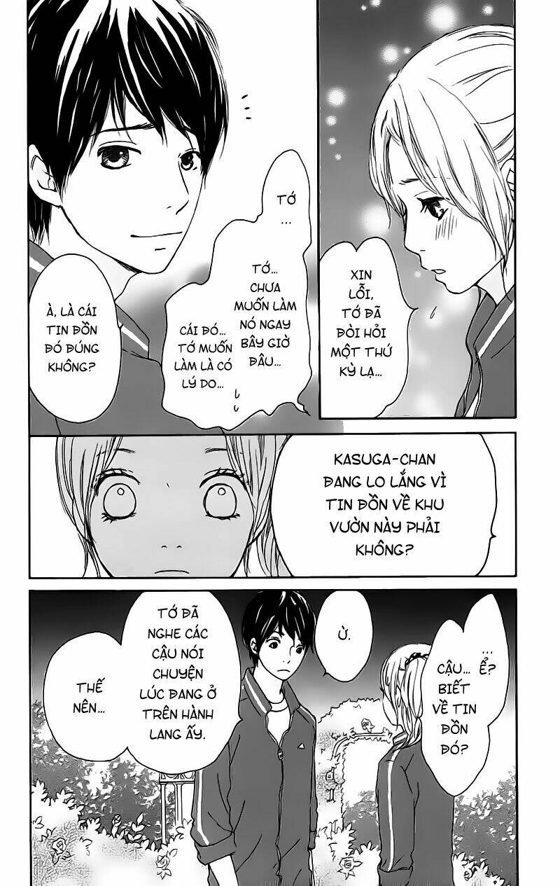 kokoro botan chapter 1 49