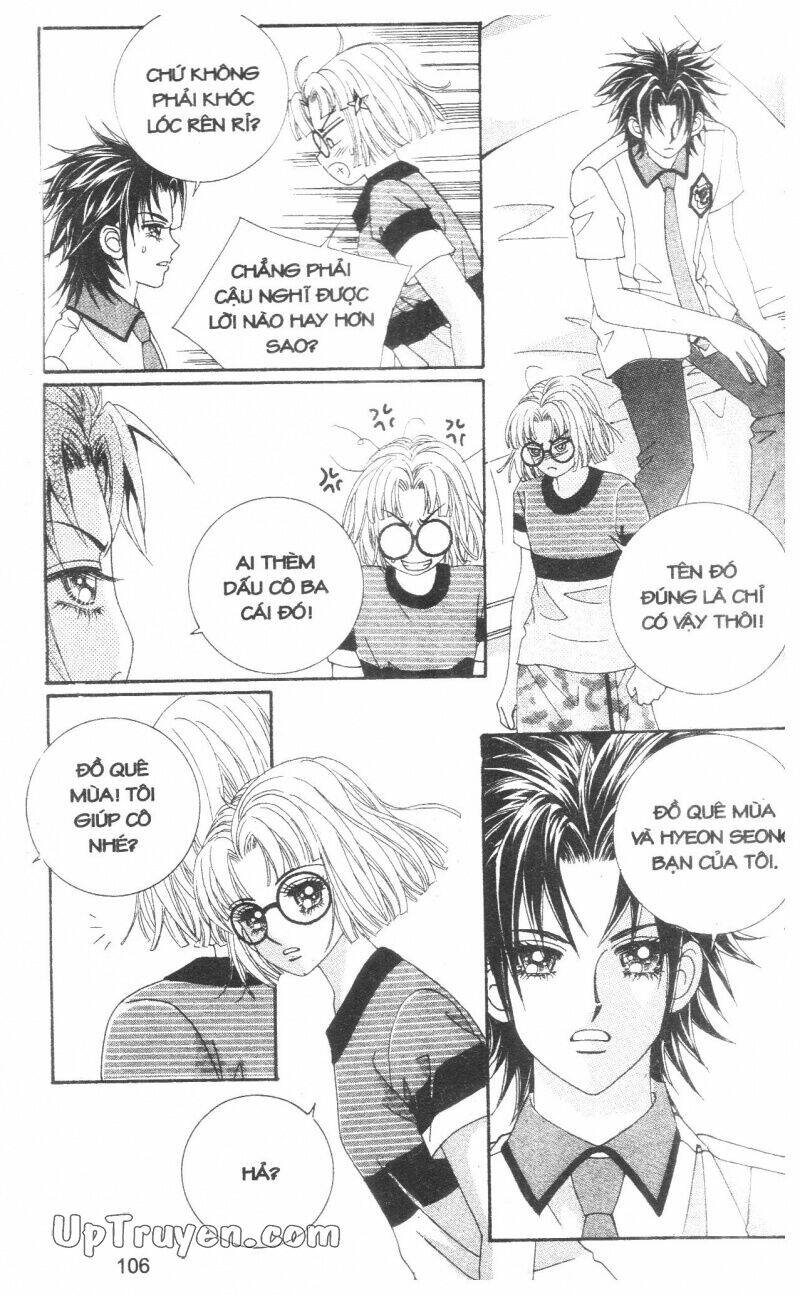 don't cheat on me! chapter 2 105