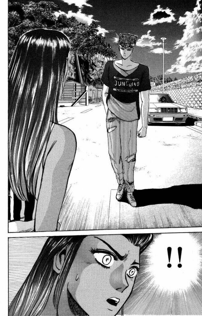 shonan junai gumi chapter 110 17