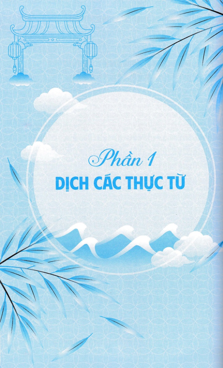 Kỹ Năng Biên Phiên Dịch Trung - Việt, Việt - Trung Thực Chiến - HA