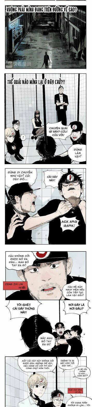 the law of the yama chapter 2 12