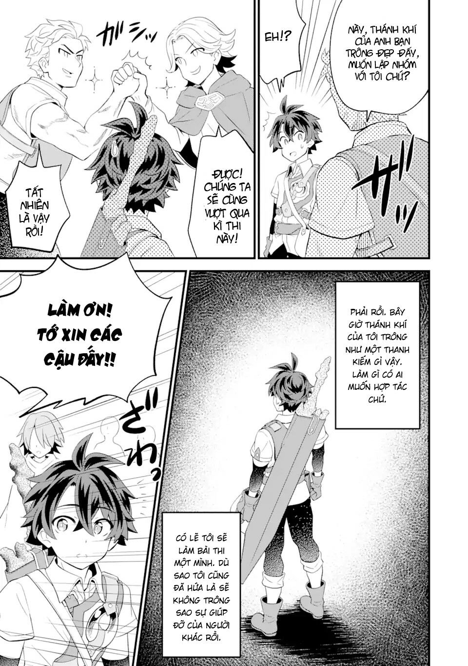 "sabitsuita ken" wo tameshi ni kyoukashite mitara, tondemonai maken ni chapter 5 15