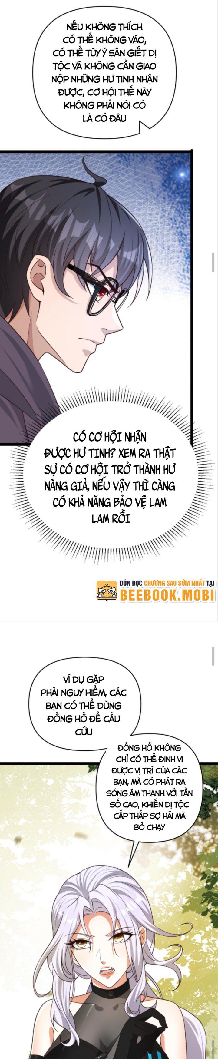 học cùng em gái, tôi bất cẩn vô địch rồi chapter 6 21