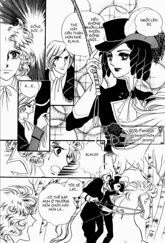 orpheus no mado chapter 5 44