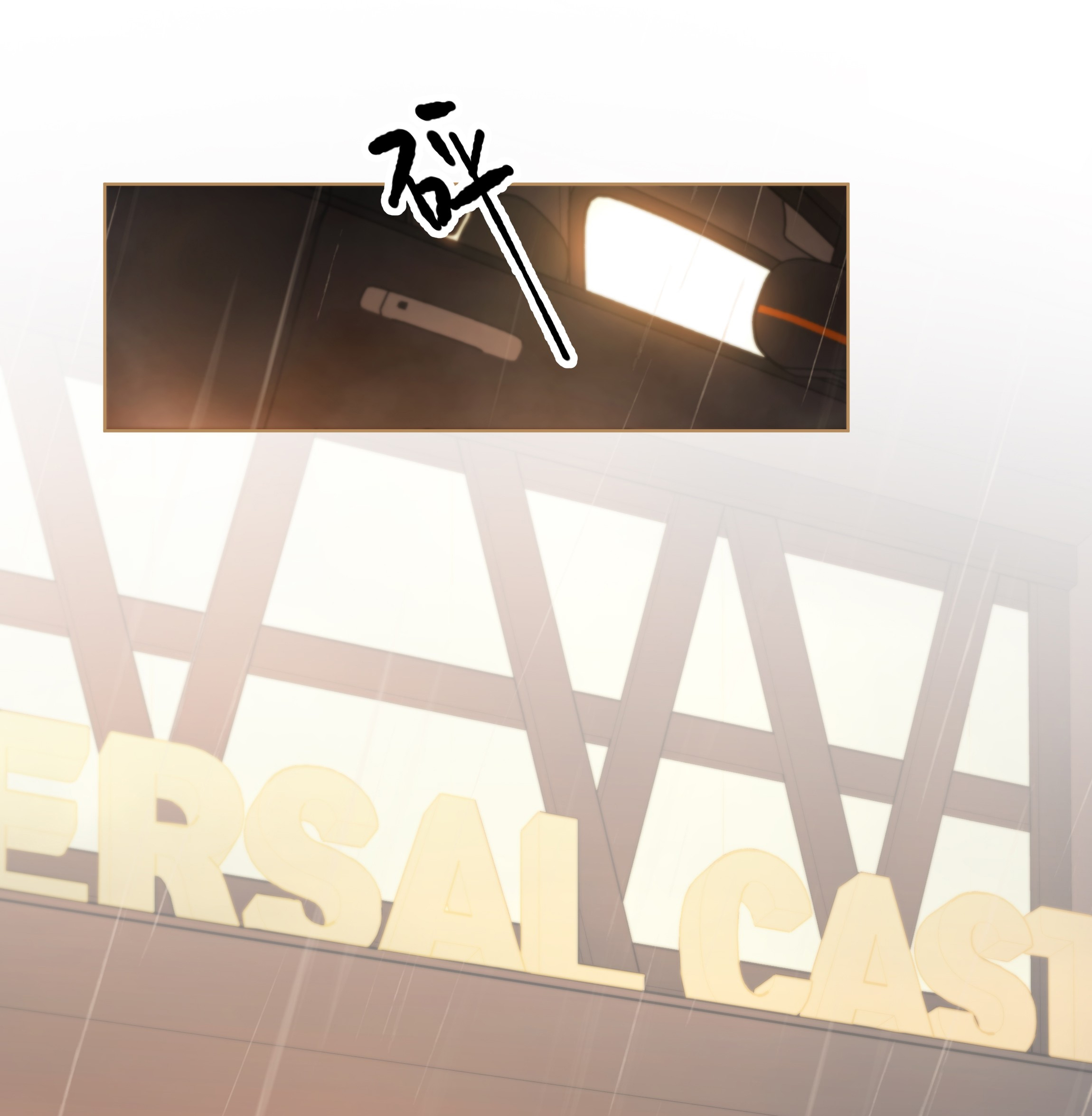 chiết ánh trăng chapter 2.1 15