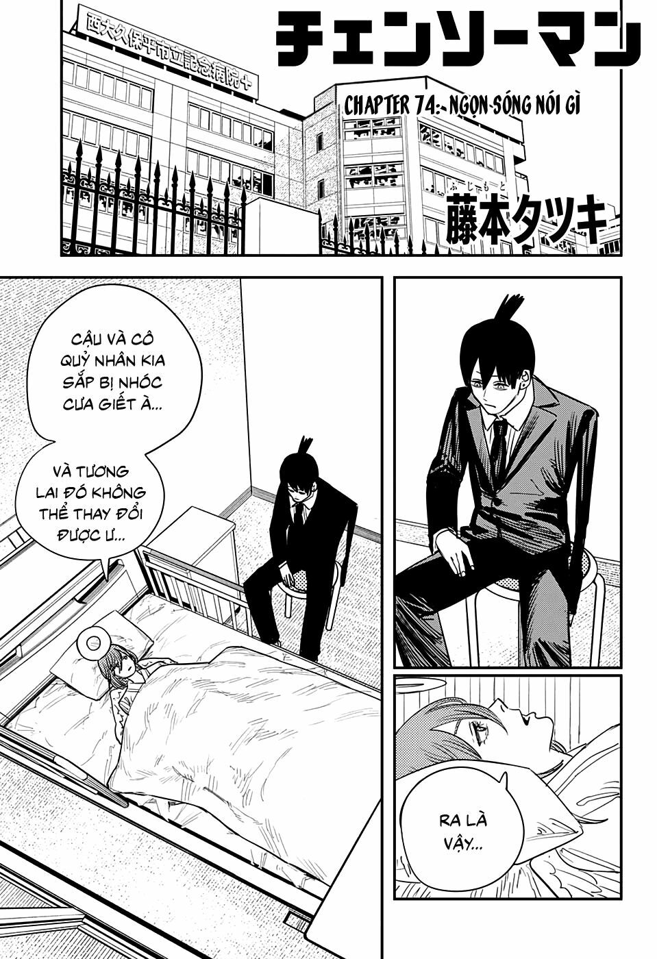 chainsaw man - thợ săn quỷ chapter 74 1