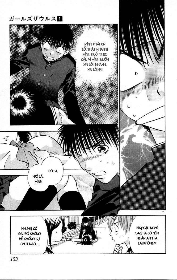 girls saurus chapter 5 8