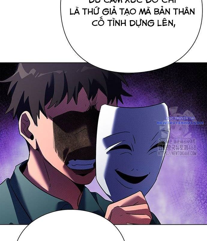 Đêm Của Yêu Tinh chapter 85 74
