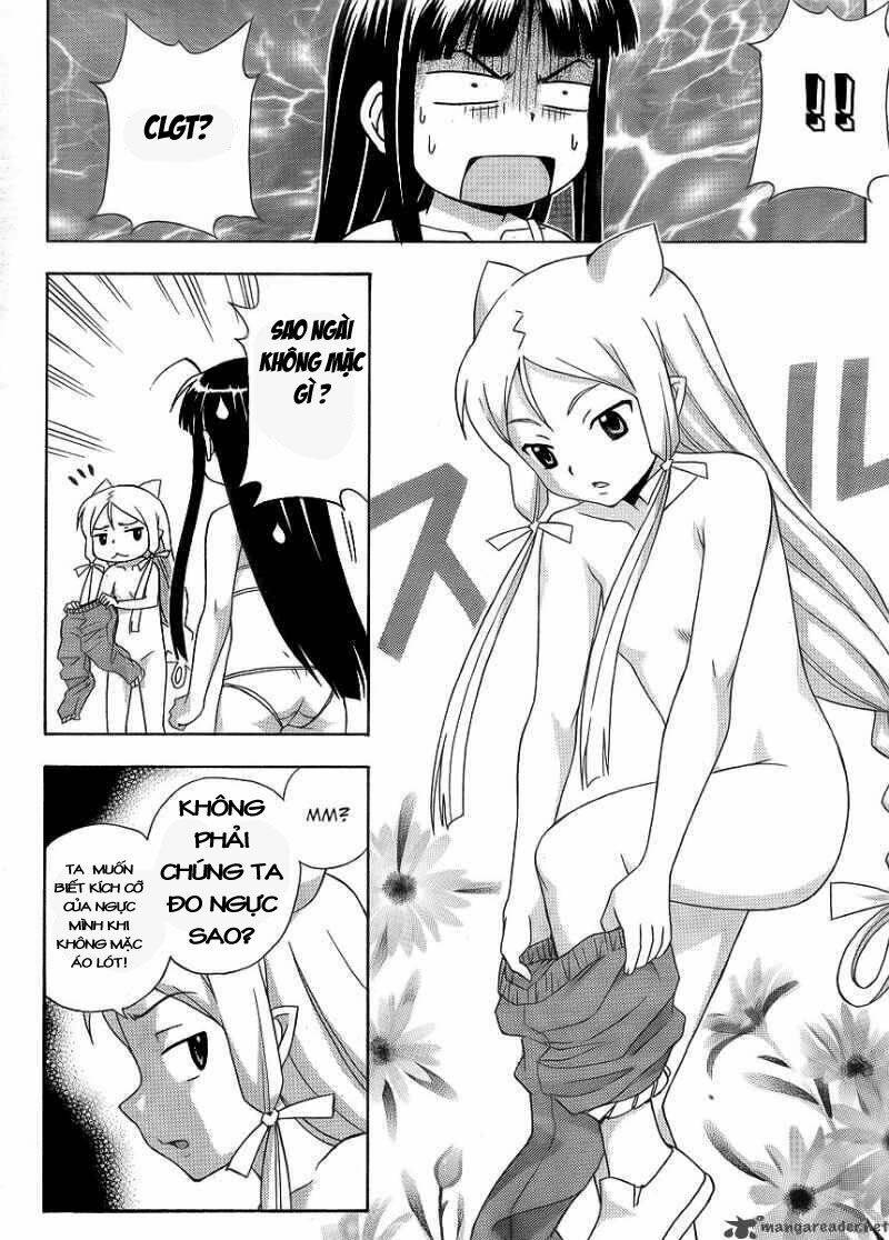 kami sen chapter 12 20