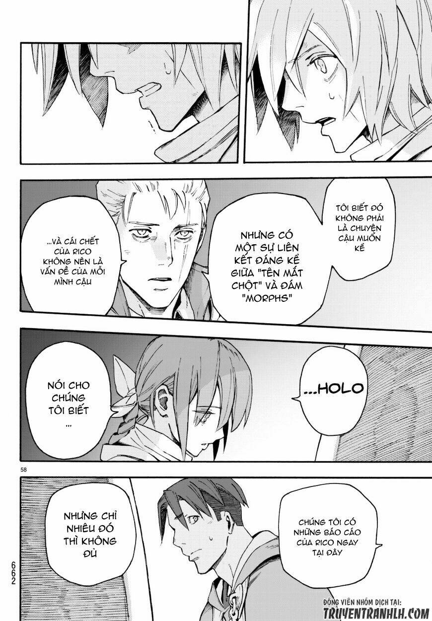 ayanashi chapter 8 60