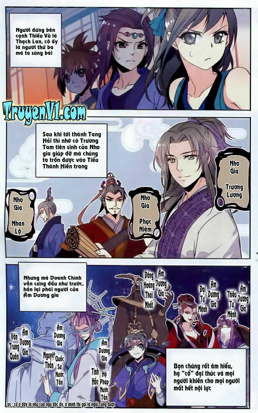 tần thời minh nguyệt 5 chapter 1 16