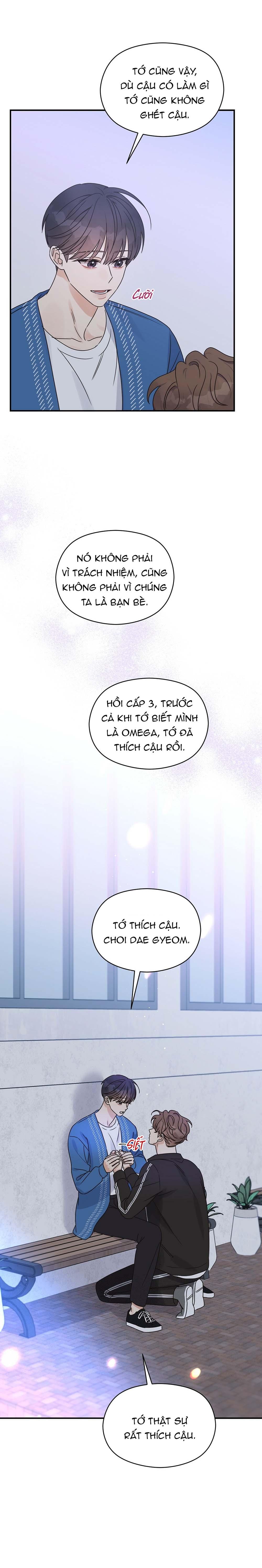 omega complex (end) chapter 26 9