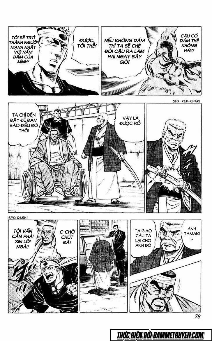 bakudan chapter 12 6