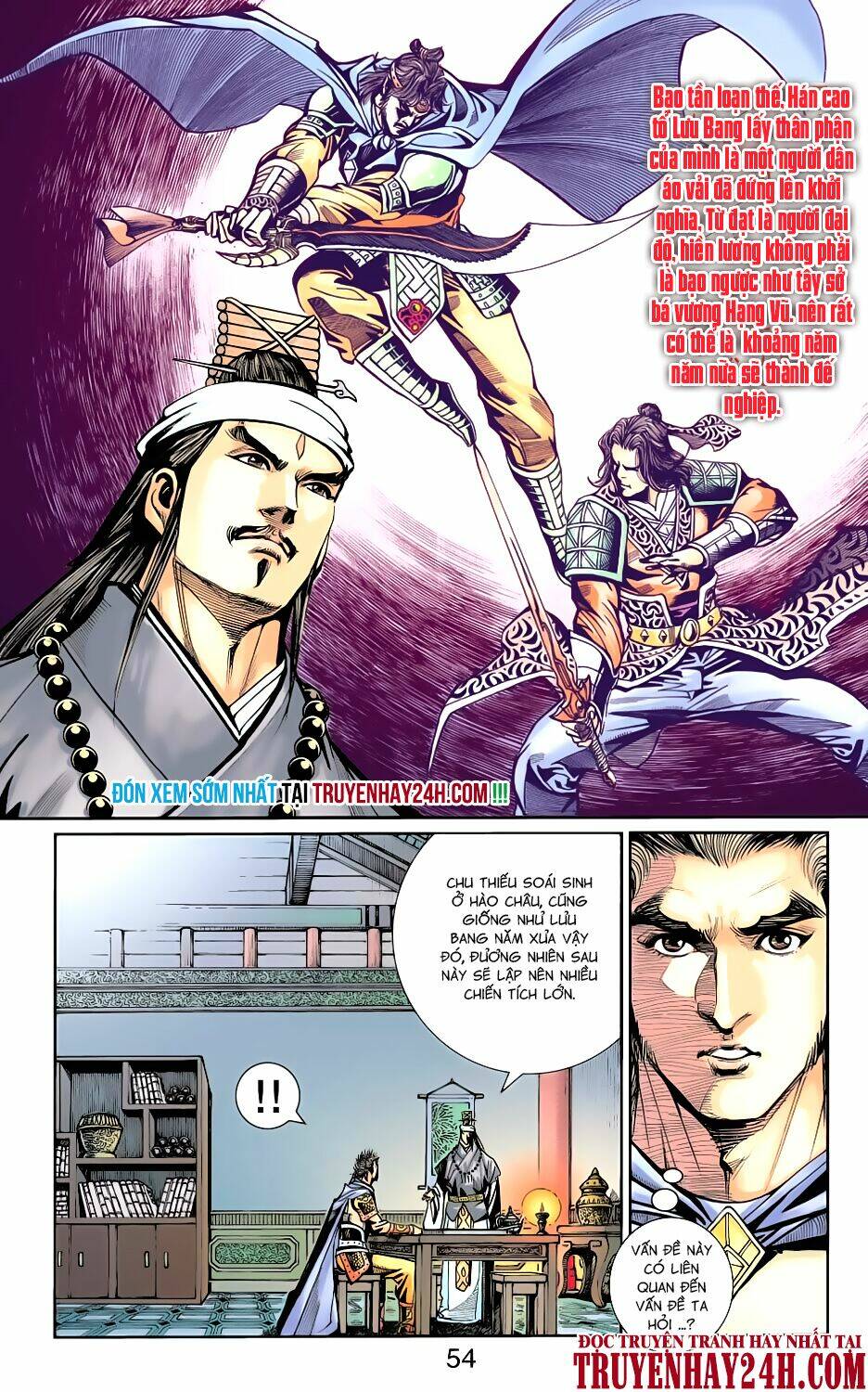 thiên tử truyền kỳ 6 - hồng vũ đại đế chapter 74 28