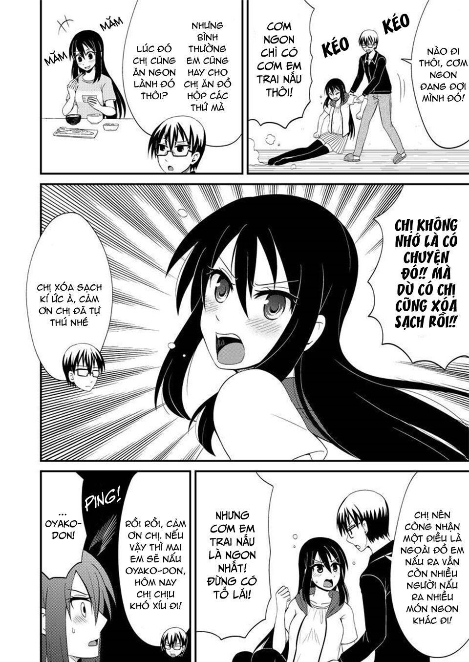 kyoudai hodo chikaku tooimono wa nai chapter 79 6