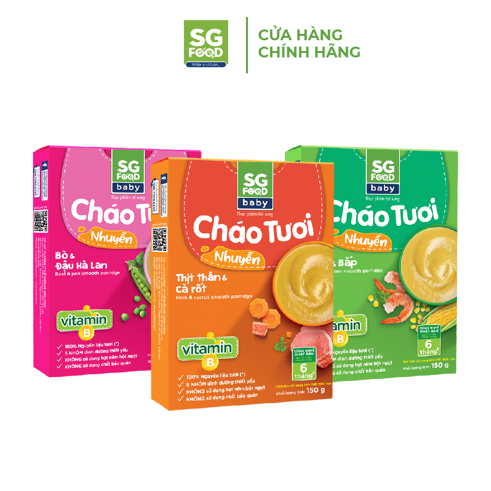 Combo 3 Cháo Nhuyễn Sài Gòn Food 150g (Thịt Thăn - Bò - Tôm)