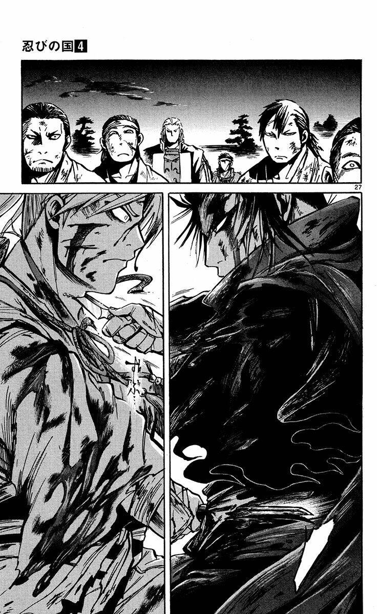 shinobi no kuni chapter 20 27