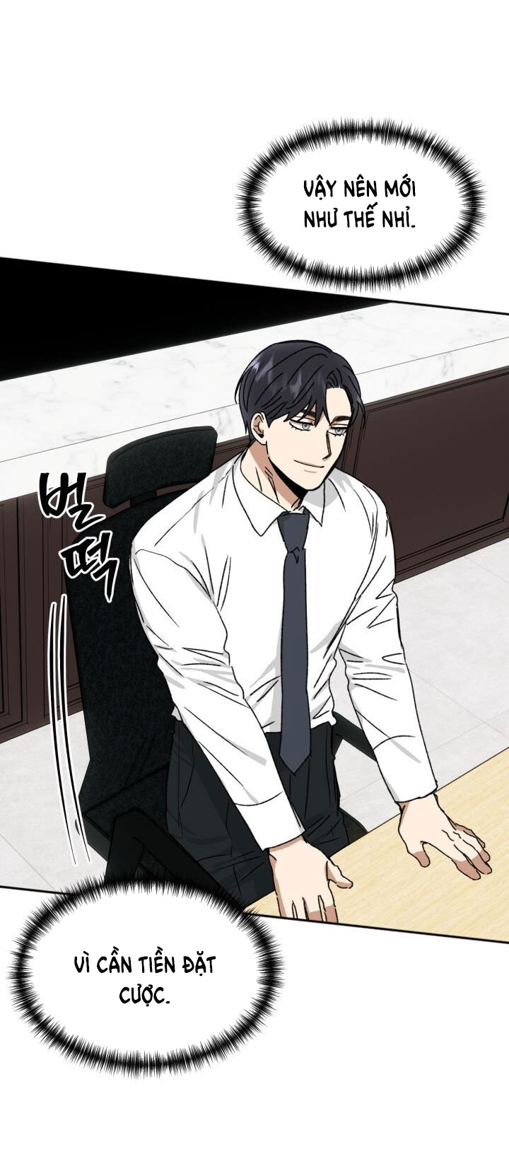 Ưu Thế Tuyệt Đối chapter 14.2 - Trang 3