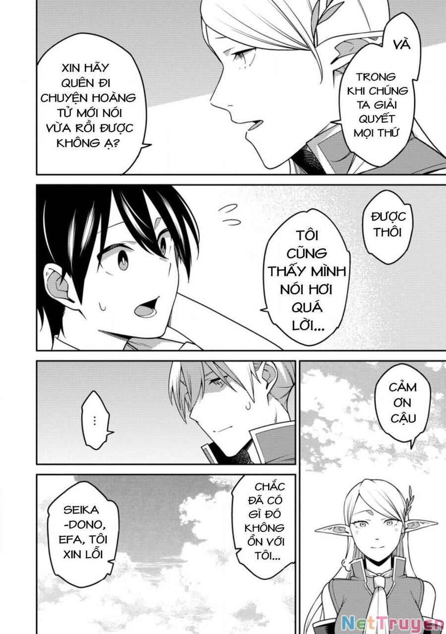 âm dương sư mạnh nhất chuyển sinh chapter 20 31