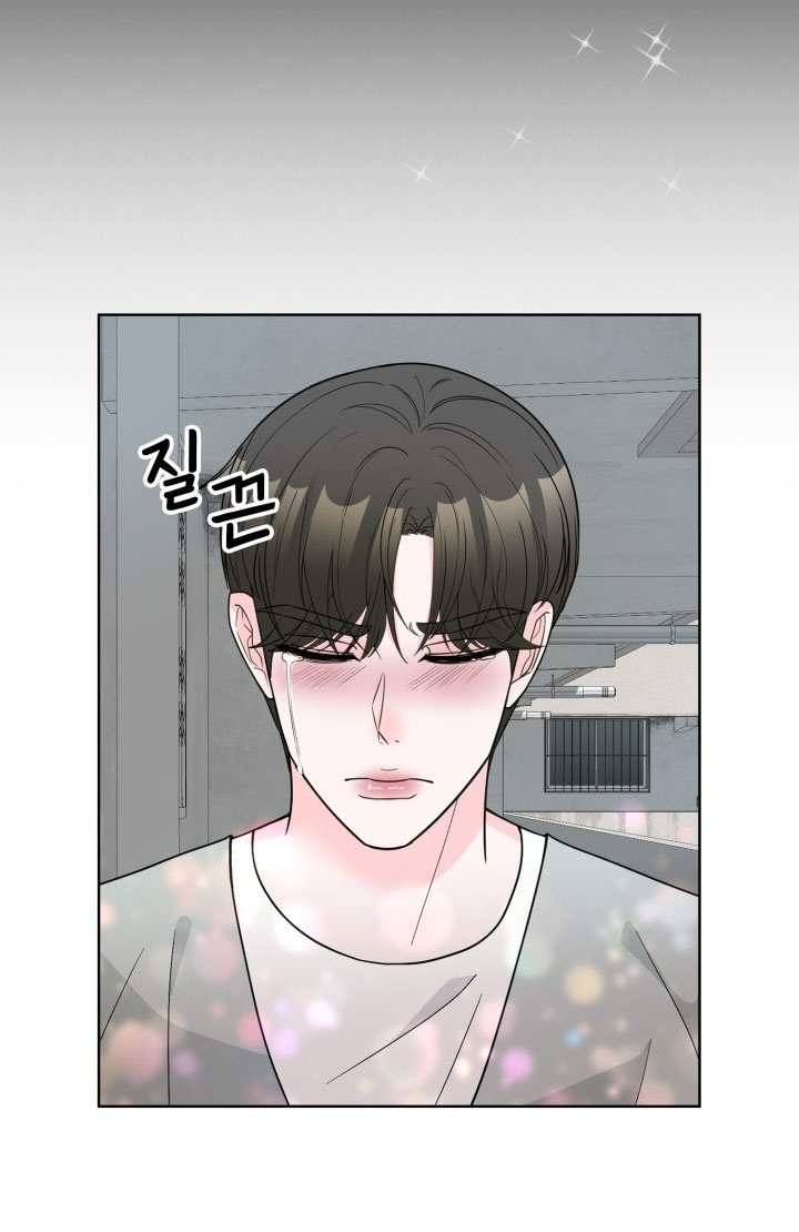 [18+] điều em cố giấu chapter 41.2 6