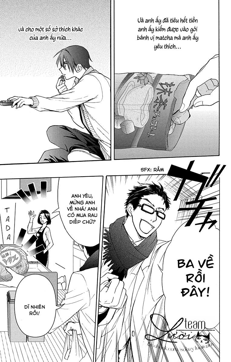 anitomo - bạn của anh trai tôi chapter 8 3