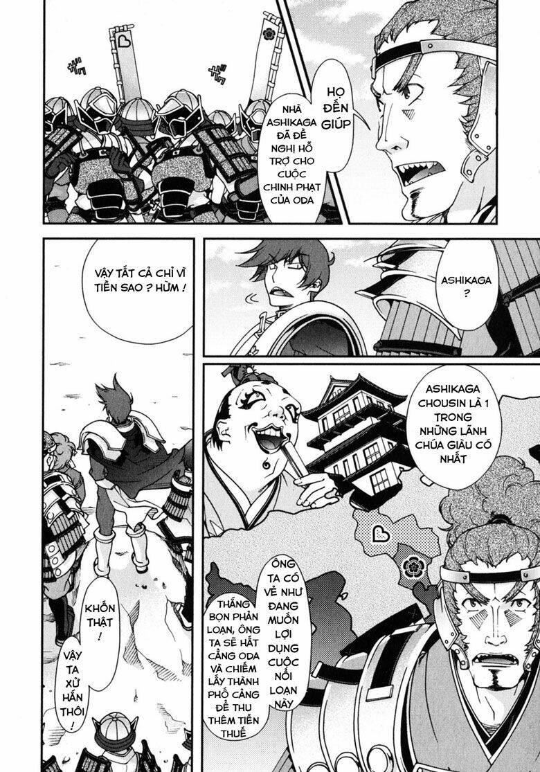 sengoku rance chapter 1.1 4