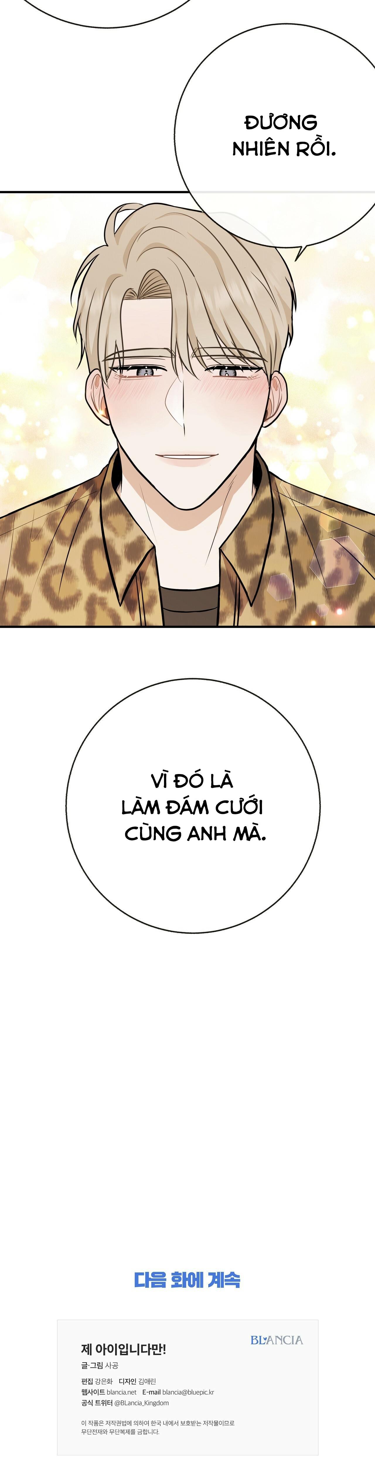 đứa trẻ này là con tôi (end) chapter 40 34